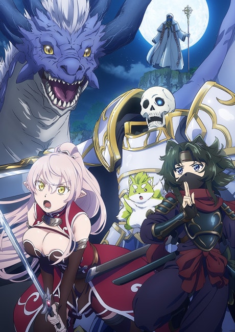 Gaikotsu Kishi-sama, Tadaima Isekai e Odekakechuu Season 2