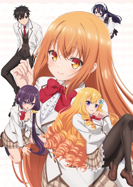 Saijo no Osewa